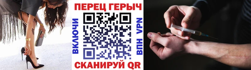 даркнет какой сайт блэк спрут вход Азнакаево ГЕРОИН хмурый