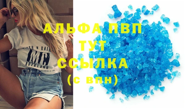 mix Пестово