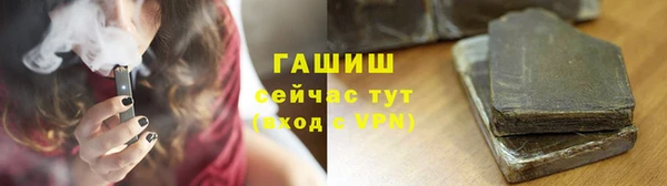 mix Пестово