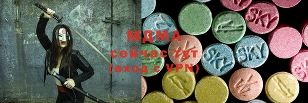 прущая мука Абдулино
