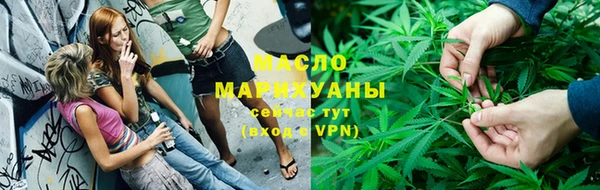 марки nbome Пересвет