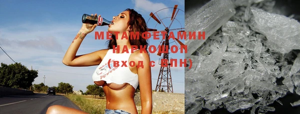 mix Пестово