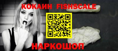 2c-b Азнакаево