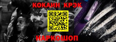 МДПВ Азнакаево