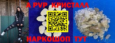 МДПВ Азнакаево