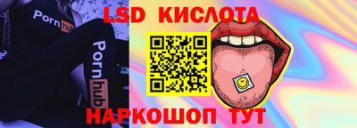 меф VHQ Абакан