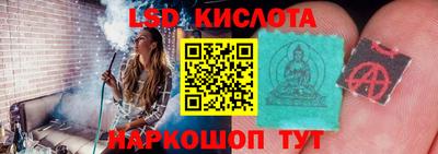 МДПВ Азнакаево
