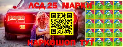 меф VHQ Абакан