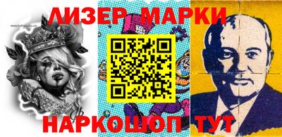 МДПВ Азнакаево