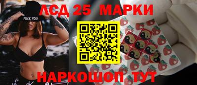 МДПВ Азнакаево
