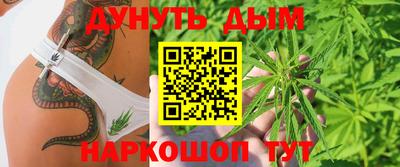 кокаин перу Абакан
