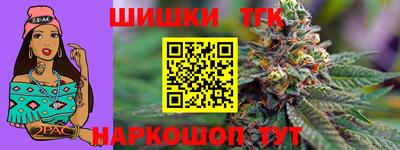 МДПВ Азнакаево