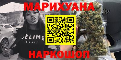 меф VHQ Абакан