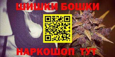 меф VHQ Абакан