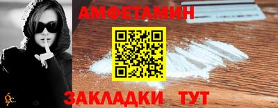 МДПВ Азнакаево
