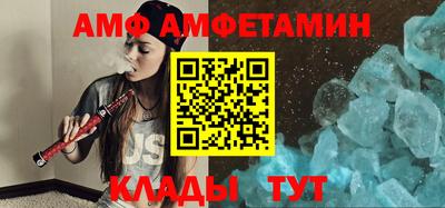 МДПВ Азнакаево
