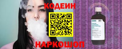 меф VHQ Абакан