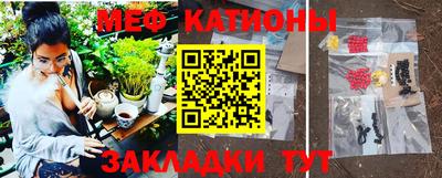 МДПВ Азнакаево