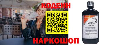 МДПВ Азнакаево