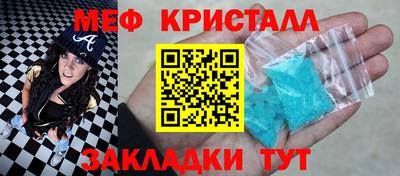 МДПВ Азнакаево