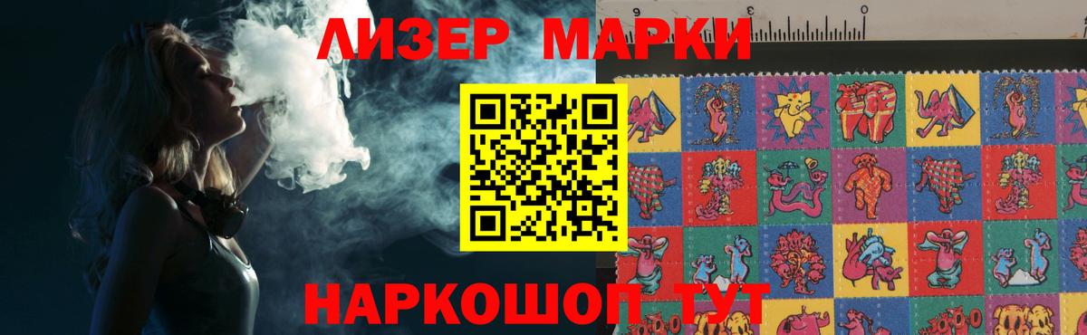 Лсд 25 экстази кислота  Вход с VPN  Азнакаево  Лсд 25 экстази  LSD-25 экстази ecstasy 